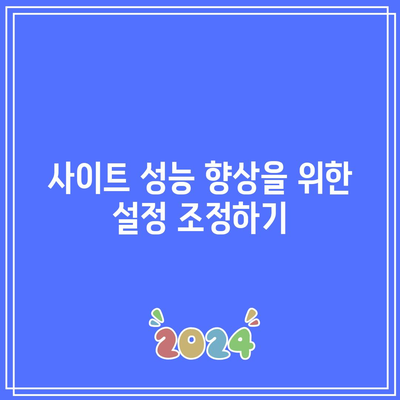 워드프레스에 Elementor와 Astra 플러그인 설치 및 활용하기