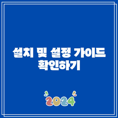 Envato 마켓에서 워드프레스 마켓 사용법: 테마 및 플러그인 발견