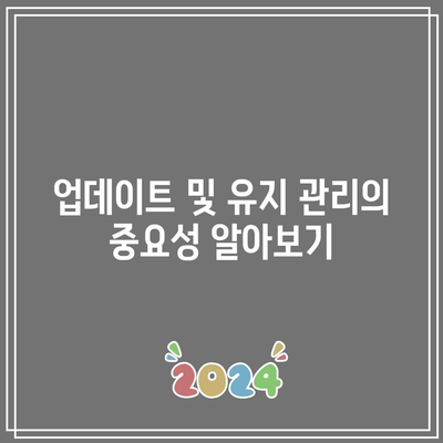 무료 워드프레스 플러그인으로 연혁 생성하기