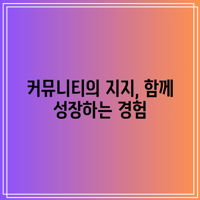 레토님 워드프레스 고등학교 수료 후기: 홈페이지 제작