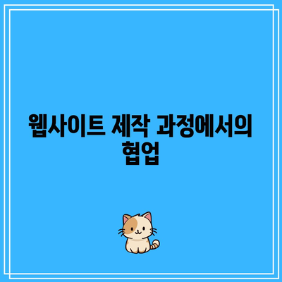 서울대 AIEDAP 홈페이지 제작 사례